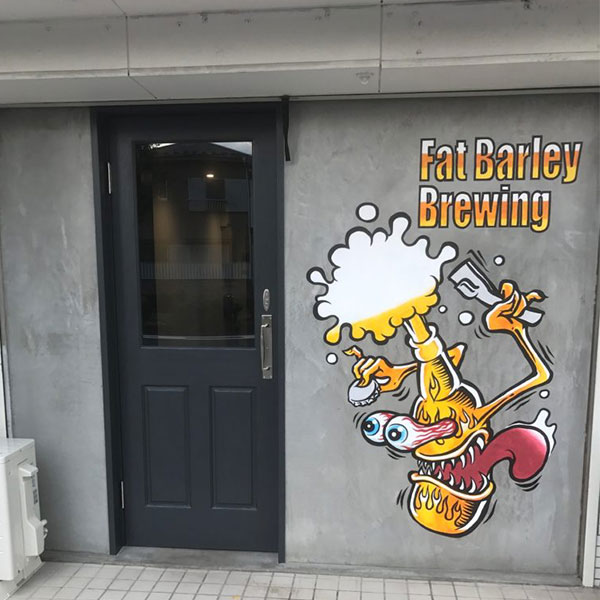 Fat Barley Brewing